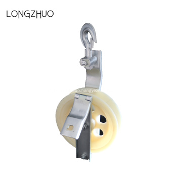 Snatch Crane Hook Wire Rope Pulley Block